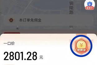 开云手机网址入口官网截图4